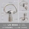Adaptadores de Conversión de 1/4 y 3/8 para Accesorios de Equipo de Fotografía de Cine y Televisión, Adaptador para Soporte de Luz, Tornillo de Micrófono de 5/8