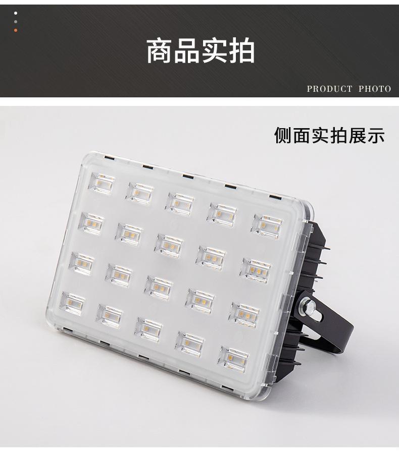 详情_12.jpg