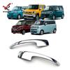 Moldura especial para espejo retrovisor modificada para Suzuki Soilo/Wagon R/Smile/Hustler/Alto