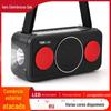 Rádio de Faixa Completa de Comércio Exterior da Amazon com Luz Áudio Bluetooth Faixa Completa Faixa Completa Canal Fabricante