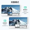 Convertidor Maxtor Tipo-C a HDMI 4K60Hz Copia Expansión Pantalla de Proyección para Teléfono Móvil Tableta Portátil Cth01