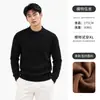 Suéter de malha canelada com gola alta parcial estilo Old Money para homens, top de malha quente de manga comprida para outono e inverno, peça interna casual