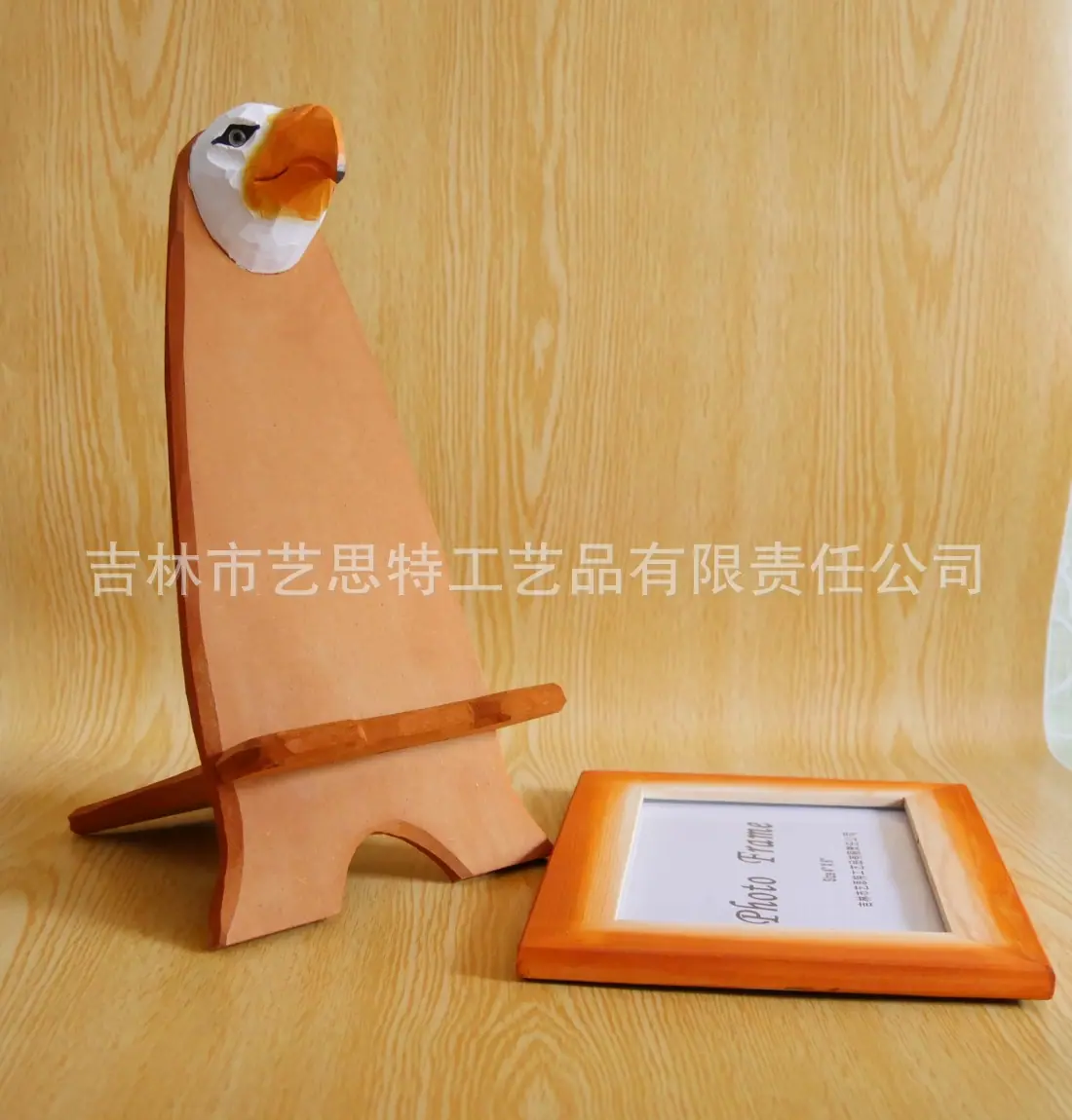 P1020183