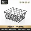 Cesta de almacenamiento de malla de hierro negro, organizador rectangular de mesa para artículos varios, bocadillos y cosméticos, cesta de almacenamiento de hierro