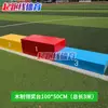 Podium de Premiação de Competição para Adultos e Crianças Podium Dobrável Jogos de Atletismo Aço Madeira Tamanho Personalizável