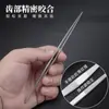 Pinzas para Orejas Diente de Cocodrilo de 16CM Pinzas Profesionales para Orejas Pinzas Rectas Pulido Manual Ultra-finas Ultra-afiladas 16 Pinzas Curvas Clip