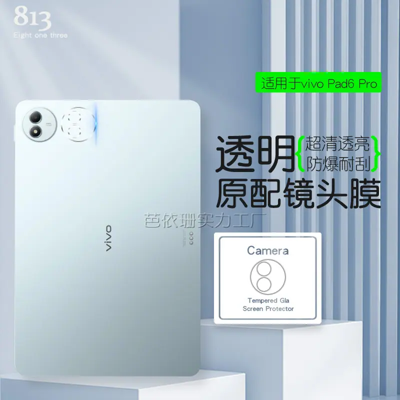 主图1