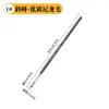 Yilaole NY827 Pincel de Mango Corto con Cerdas de Nylon y Punta Biselada Cuchillo Pincel Pincel para Tiza al Agua Pincel Acrílico Set de Pinceles para Pintura al Óleo