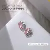 Nuevos Accesorios para Uñas con Diamantes Apilados Azul Claro, Diamantes Apilados Rectangulares con Acabado Azul Brillante, Corazón Torcido, Accesorios de Uñas de Lujo Accesibles