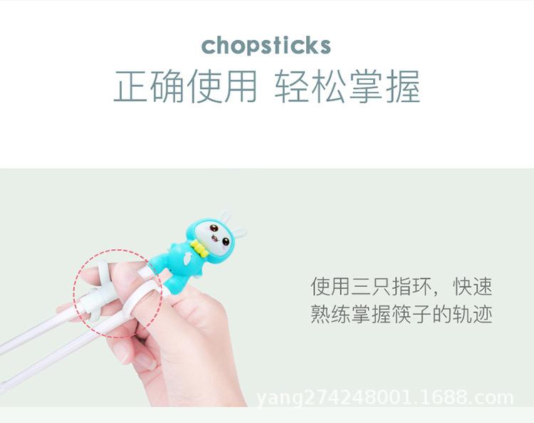 练习筷详情页_09.jpg