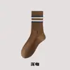 Meias Masculinas Zhuji Meias de Cano Médio Estilo Outono e Inverno Estilo Retrô Absorventes de Suor e Antiodor Meias Esportivas Quentes Meias Masculinas Longas Listradas