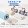 Juego de tres piezas para dormitorio de estudiante universitario de funda de edredón de algodón lavado y sábana para cama individual litera colchón ropa de cama juego de seis piezas