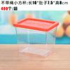 Caja acrílica pez caja trepador mascota gusano de seda caja de alimentación para bebés tortuga caja de observación plástico pecera de peces dorados caja cerrada