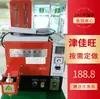 Máquina de Pegamento Termofusible de Doble Boquilla y Boquilla Única de 5 kg Máquina Dispensadora de Pegamento de Operación Directa con Pie Máquina de Inyección de Pegamento