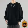 Sudadera Gruesa de Terciopelo con Cuello Redondo, Color Sólido, Manga Larga, Otoño e Invierno, Estilo Americano Oversize Holgado, Chaqueta para Hombres y Mujeres