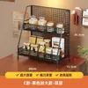 Caixa de armazenamento para mesa, organizador de café para bancada de mesa de jantar, prateleira de armazenamento retrátil, porta-saquinhos de chá para escritório, porta-copos
