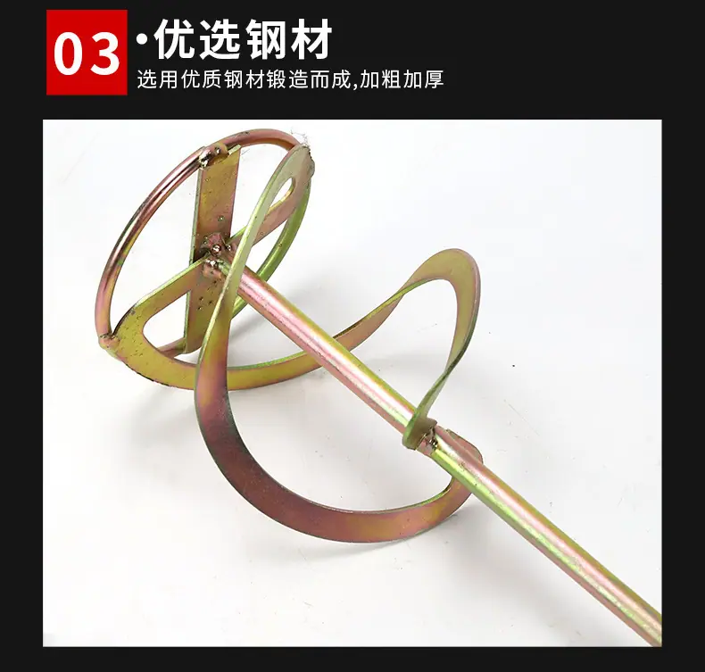 详情_05.jpg