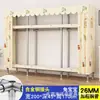 Guarda-roupa de aço de porta dupla extra-espesso, guarda-roupa simples, guarda-roupa de quarto extra-grande estilo chinês, guarda-roupa de cabeceira, armário de armazenamento e organização