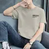 Fabricante Original Camiseta de Seda de Gelo Manga Curta Tendência Masculina Versátil Masculina Nova Camiseta de Verão 2025 Casual Manga Meia