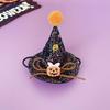 Bufanda de Halloween para Mascotas Nueva Transfronteriza Bufanda de Lazo para Gato Sombrero de Bola de Lentejuelas para Perro Accesorios de Disfraz