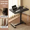Mesa de Cabeceira, Mesa de Computador Dobrável com Elevação, Mesa de Escritório, Mesa Retangular de Estudo