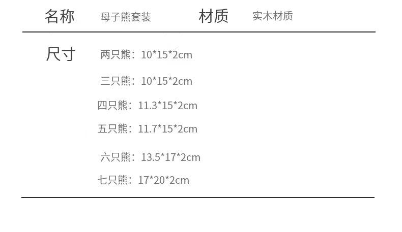 微信图片_20231225150231.jpg