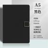 Comercio Exterior Cuaderno con Correa A5 Logo Bloc de Notas de Negocios Set de Caja de Regalo Cuaderno de Alto Valor En Stock