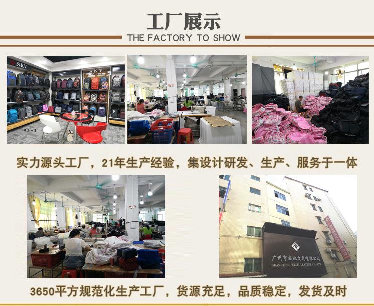 微信图片_20200722095121.jpg