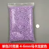 Color Macarrón Flujo Planeta Caja de Regalo Material de Relleno DIY Bolas de Espuma de Color Partículas de Poliestireno Partículas de Slime