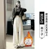Pantalones deportivos blancos para mujer, nuevo modelo primavera 2026, joggers de pierna recta de cintura alta, pantalones tipo banana de pierna ancha de ajuste estrecho para mujer petite