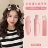 Herramienta para peinar el cabello de corona alta, rizador de flequillo al aire, pinza perezosa para flequillo esponjoso, accesorio para peinar el cabello de la frente, pinza para raíces del cabello para mujeres