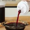 Taza para Cold Brew Jarra de Agua Fría Refrigerador Jugo Frío Té Botella Portátil para Cold Brew Jarra de Agua Fría Hogareño Resistente a Altas Temperaturas Anti-Caída