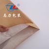 Bolsa Tejida Compuesta de Papel Kraft y Plástico con Costura Central Personalizada Bolsa de Material Especial para Coche 25 kg Plástico de Ingeniería Se Puede Añadir Bolsa de Papel de Aluminio