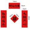 Adereços para Fotos de Casamento para Noiva e Madrinhas, Adereços para Fotos de Noivado Estilo Chinês Tradicional