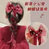 Horquilla Roja de Año Nuevo para Niñas con Lazo, Accesorio para el Cabello, Tocado Tradicional Chino de Año Nuevo, Pinza para el Cabello con Peluca de Estilo Chino para Niñas Hanfu