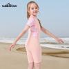 Roupa de Banho Quente Infantil Sabolay para Meninas, Roupa de Mergulho Manga Curta Espessa à Prova de Frio para Meninas, Personalizável