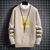 Suéter Masculino Atacado Transfronteiriço 2024 Inverno Novo Natal Moda Casual Gola Redonda Solto Tricô Masculino para Usar por Baixo