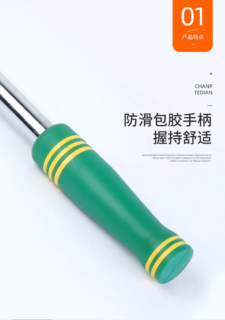 详情 (3).jpg