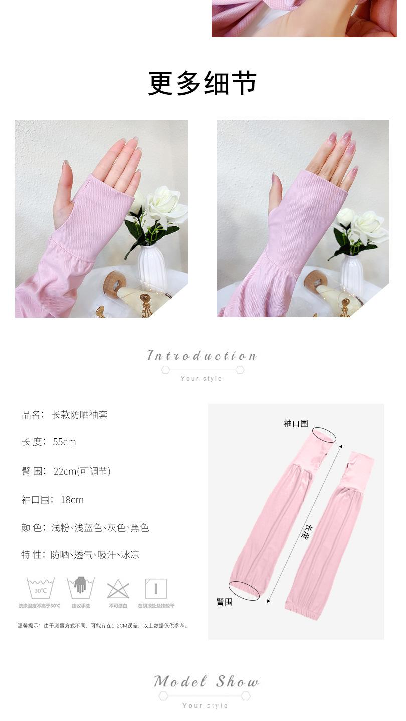 详情_05.jpg