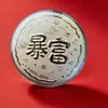 Moneda de Oro Puro 999 Estilo Shuibei Oro de Princesa para la Buena Fortuna, Placa de Oro para el Éxito, Regalo de Cumpleaños y Día de San Valentín Venta al por Mayor