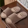 Pantuflas para el hogar de Hello Kitty, diseño de dibujos animados, material de lino, absorbentes, lindas, adecuadas para todas las estaciones, pantuflas antideslizantes para interiores para uso en casa