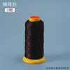 Corda de Nylon Autêntica Jin San Yu de Três Fios, Corda Trançada à Mão para Joias DIY, Corda para Tecelagem de Pulseiras, Corda Jin San Yu