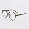 Armazones de Lentes para Adolescentes para Hombres y Mujeres, Armazones de Lentes Lisos, Lentes Irregulares de Montura Completa, Lentes Lisos con Lentes de Graduación