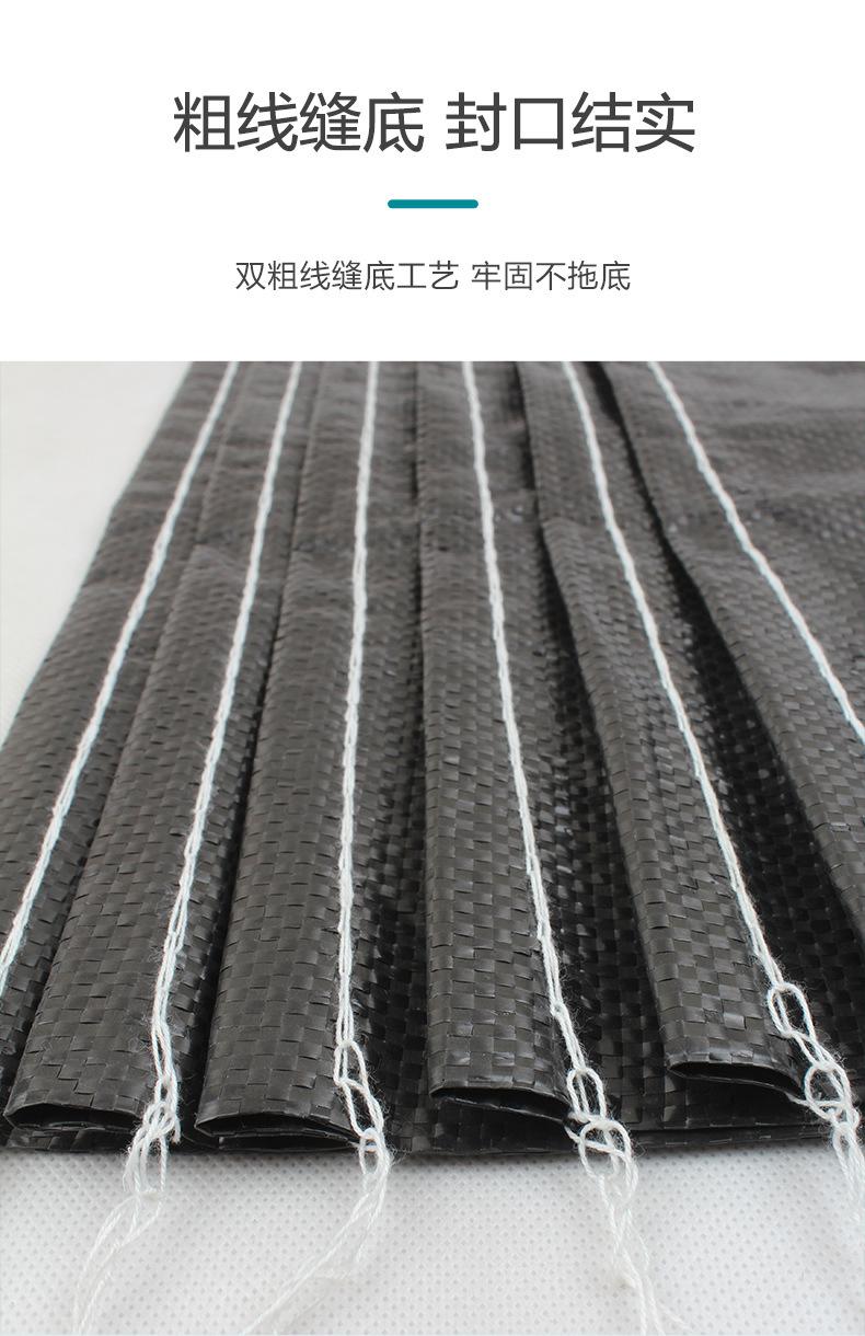 黑色_11.jpg