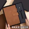 Set de Regalo de Caja de Lujo para Cuaderno A5 con Logo Personalizado, Termo de Negocios, Bloc de Notas y Regalo Souvenir para Empleados y Clientes