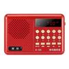 Jin Zheng KK69BT Rádio com Cartão Bluetooth Reprodutor de Áudio Máquina de Ouvir Idosos Máquina USB Player