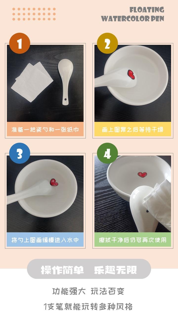 幻灯片2.JPG