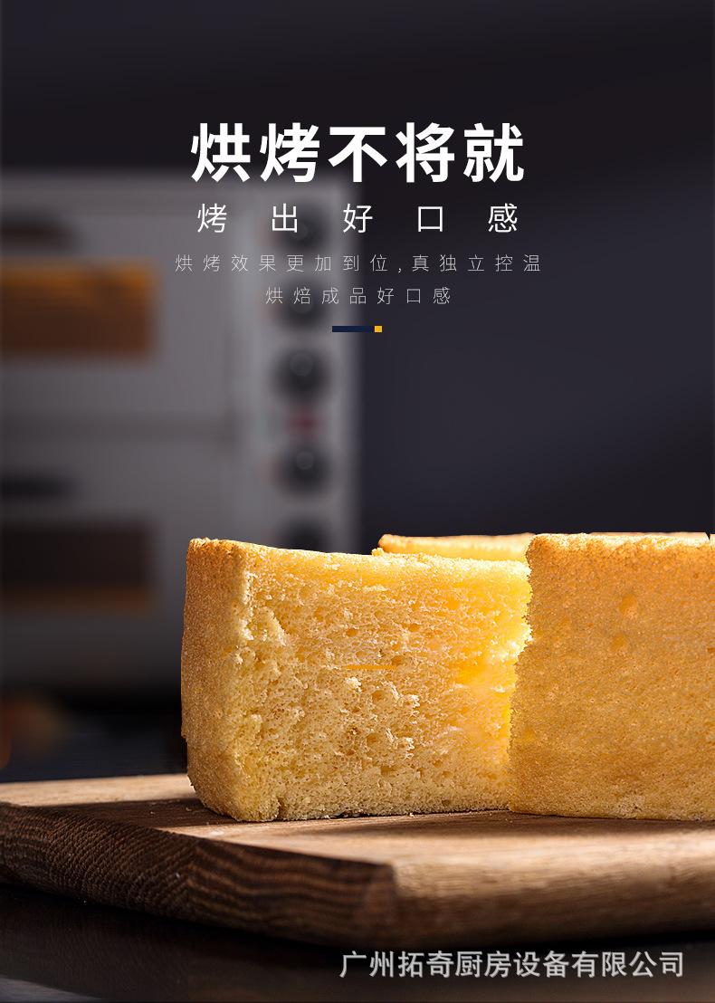 2m详情页_15.jpg