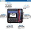 Hioki Ir5050 Medidor Digital de Resistencia de Aislamiento Megóhmetro de Alto Voltaje Probador de Resistencia 5000V