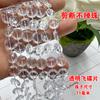 Cortina de Contas Octogonais de Cristal para Casamento Cortina de Porta Corrente de Contas de Acrílico para Casamento Cortina de Contas Decorativa de Árvore de Cristal Cordão de Contas para Guia de Caminho de Casamento